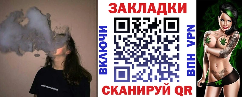  Кокаин Поворино