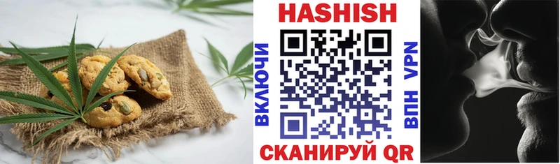 Еда ТГК марихуана магазин наркотиков shop официальный сайт Поворино