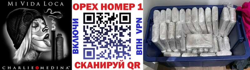 это формула Поворино КОКАИН Колумбийский