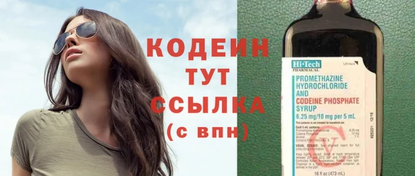 дмт Навашино