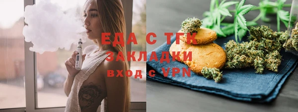 гидра Новодвинск