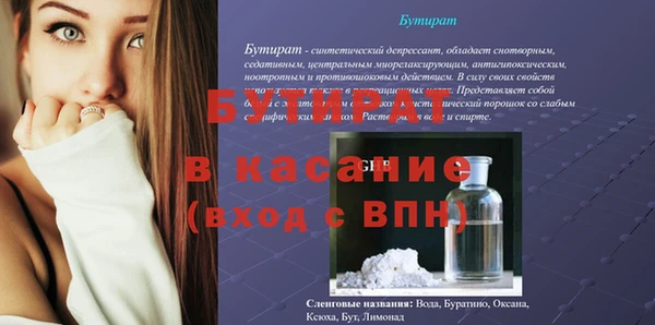 мефедрон VHQ Нея
