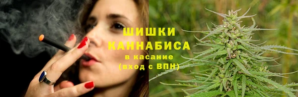 прущая мука Нефтекумск