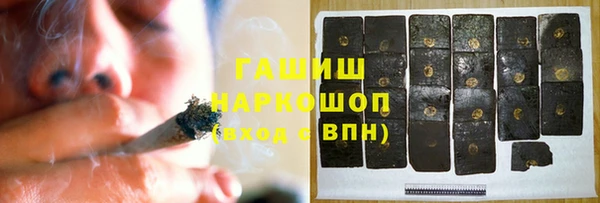 мефедрон VHQ Нея