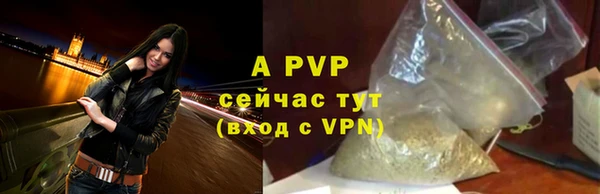 мефедрон VHQ Нея