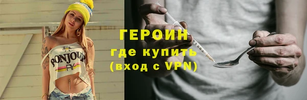 прущая мука Нефтекумск
