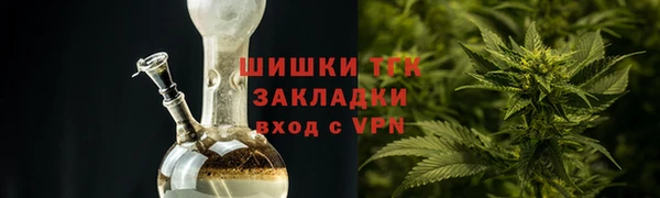 амф Нефтегорск