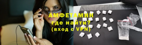 прущая мука Нефтекумск