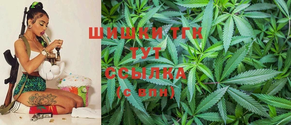 мефедрон VHQ Нея
