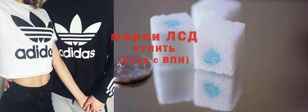 мефедрон VHQ Нея