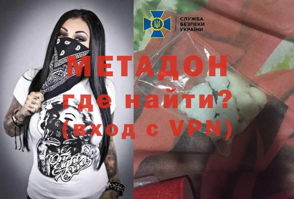 амф Нефтегорск