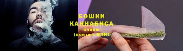 прущая мука Нефтекумск