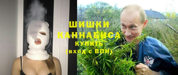 марки nbome Надым