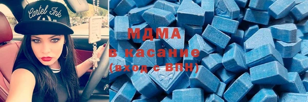 прущая мука Нефтекумск