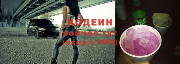 прущая мука Нефтекумск