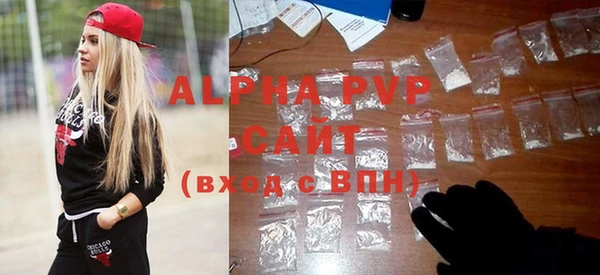 прущая мука Нефтекумск