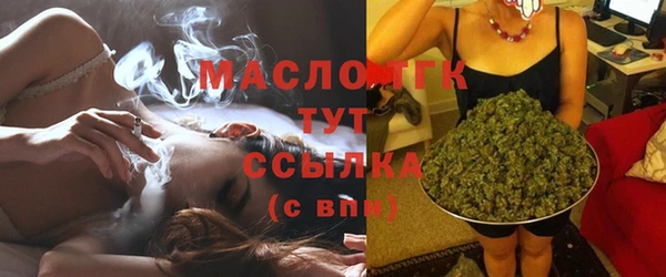мефедрон VHQ Нея
