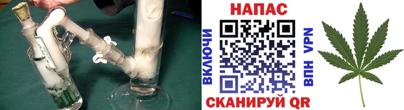 дарнет шоп  Поворино  Каннабис гибрид 